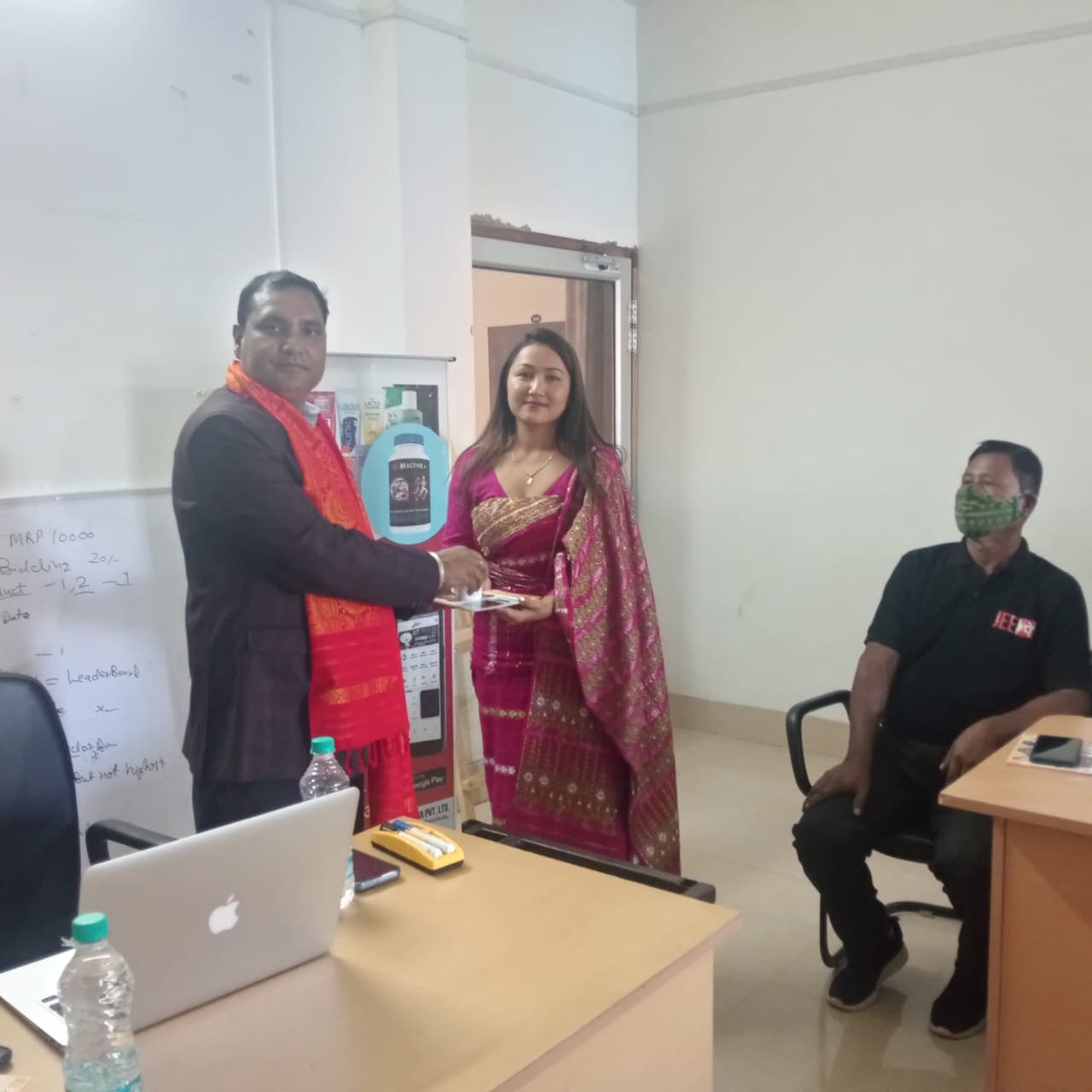 Product Launch Event